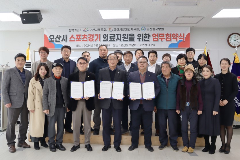 4212df18ecd611440a068d71d54c4647_1767575356_5965.jpg 4212df18ecd611440a068d71d54c4647_1767575356_5965.jpg