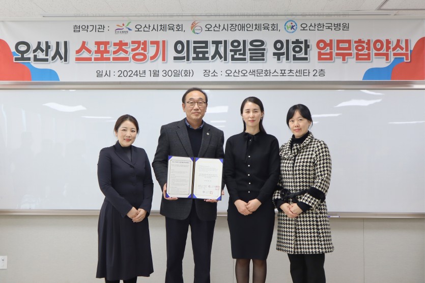 4212df18ecd611440a068d71d54c4647_1767575357_2145.jpg 4212df18ecd611440a068d71d54c4647_1767575357_2145.jpg