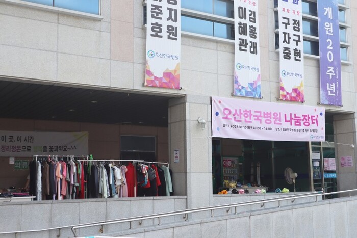 4212df18ecd611440a068d71d54c4647_1767582437_6074.jpg 4212df18ecd611440a068d71d54c4647_1767582437_6074.jpg