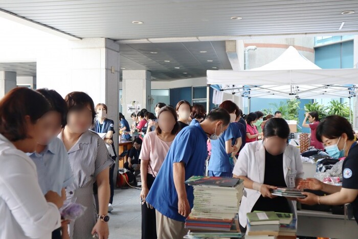 4212df18ecd611440a068d71d54c4647_1767583001_8776.jpg 4212df18ecd611440a068d71d54c4647_1767583001_8776.jpg