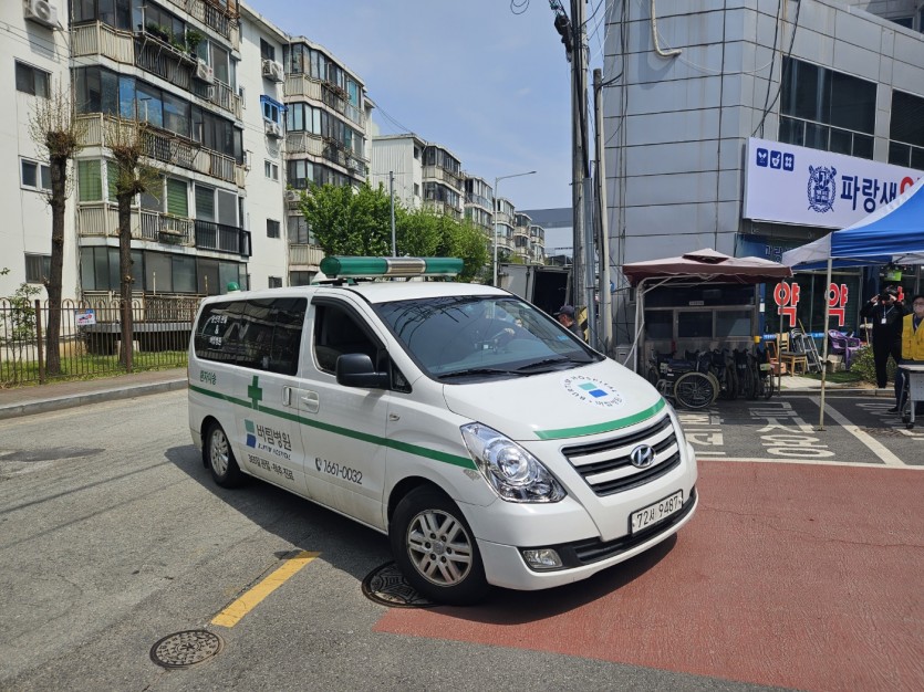 4212df18ecd611440a068d71d54c4647_1767599442_5706.jpg 4212df18ecd611440a068d71d54c4647_1767599442_5706.jpg