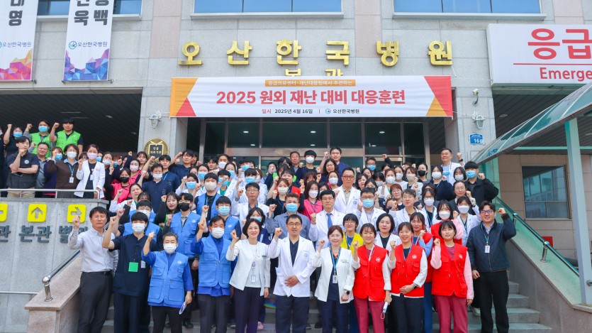 4212df18ecd611440a068d71d54c4647_1767599500_2333.jpg 4212df18ecd611440a068d71d54c4647_1767599500_2333.jpg